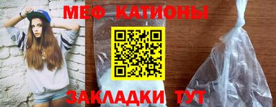экстази Кулебаки