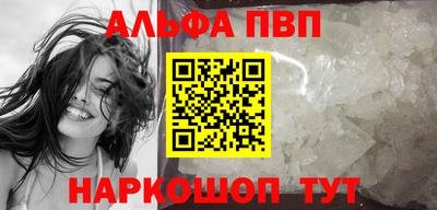 кокаин колумбия Кунгур