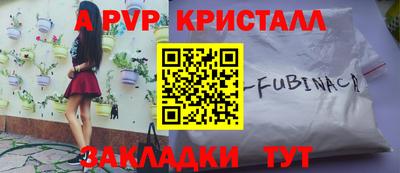 кокаин колумбия Кунгур