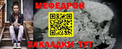 гашиш Кумертау