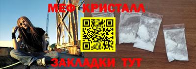 гашиш Кумертау