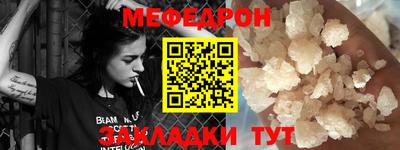 кокаин колумбия Кунгур