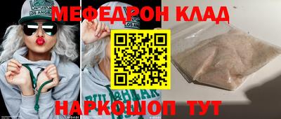 гашиш Кумертау