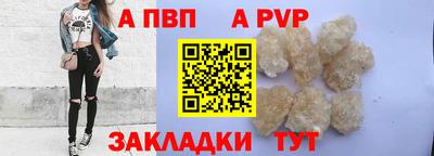 экстази Кулебаки