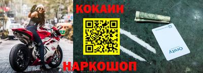 экстази Кулебаки
