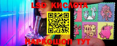 кокаин колумбия Кунгур
