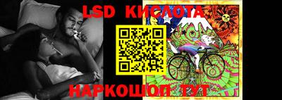 экстази Кулебаки