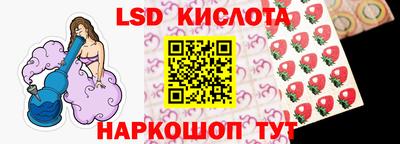 кокаин колумбия Кунгур