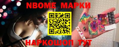 кокаин колумбия Кунгур