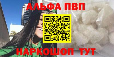 гашиш Кумертау