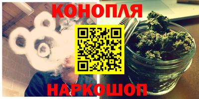 экстази Кулебаки