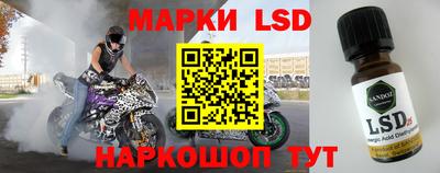 гашиш Кумертау