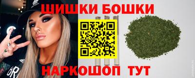 гашиш Кумертау