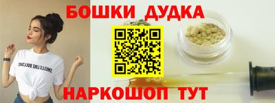 гашиш Кумертау
