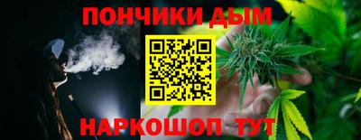 экстази Кулебаки