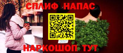 гашиш Кумертау
