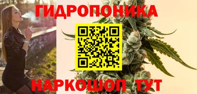 кокаин колумбия Кунгур
