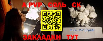 кокаин колумбия Кунгур