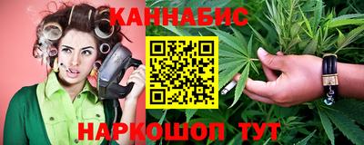 экстази Кулебаки