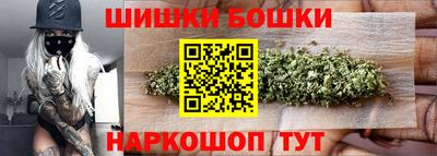 экстази Кулебаки
