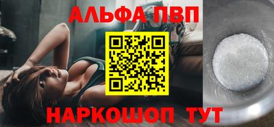 гашиш Кумертау