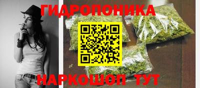 кокаин колумбия Кунгур