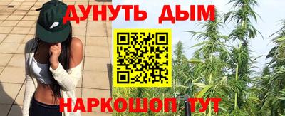 кокаин колумбия Кунгур