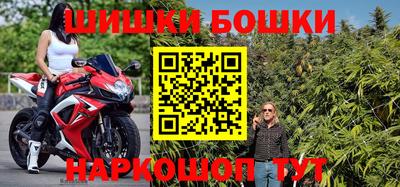 гашиш Кумертау