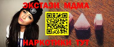 гашиш Кумертау