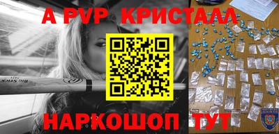 гашиш Кумертау