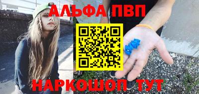 кокаин колумбия Кунгур
