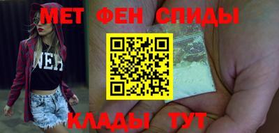 гашиш Кумертау