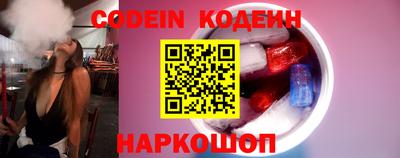 гашиш Кумертау