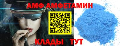 гашиш Кумертау