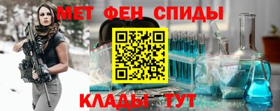 кокаин колумбия Кунгур