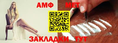 гашиш Кумертау