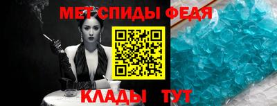 кокаин колумбия Кунгур