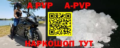 кокаин колумбия Кунгур