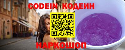 гашиш Кумертау