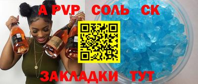 кокаин колумбия Кунгур